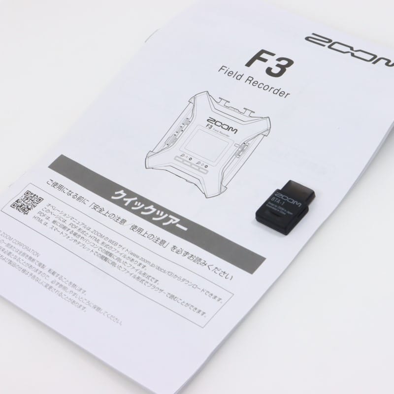 F3 [フィールドレコーダー]
