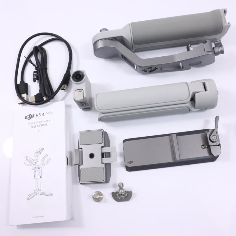 RS 4 Mini COMBO HG7717