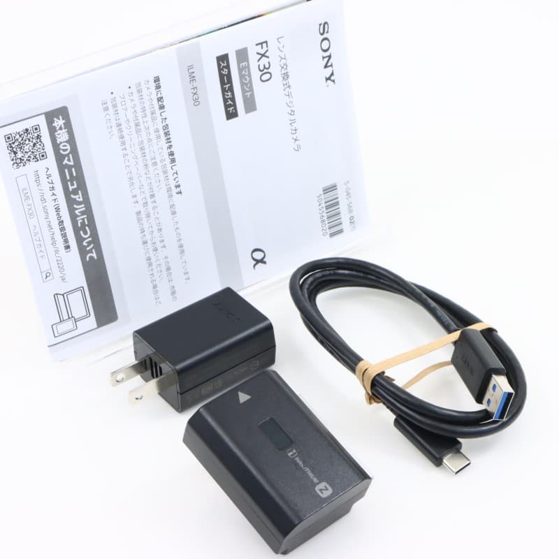 FX30 ボディ ILME-FX30B