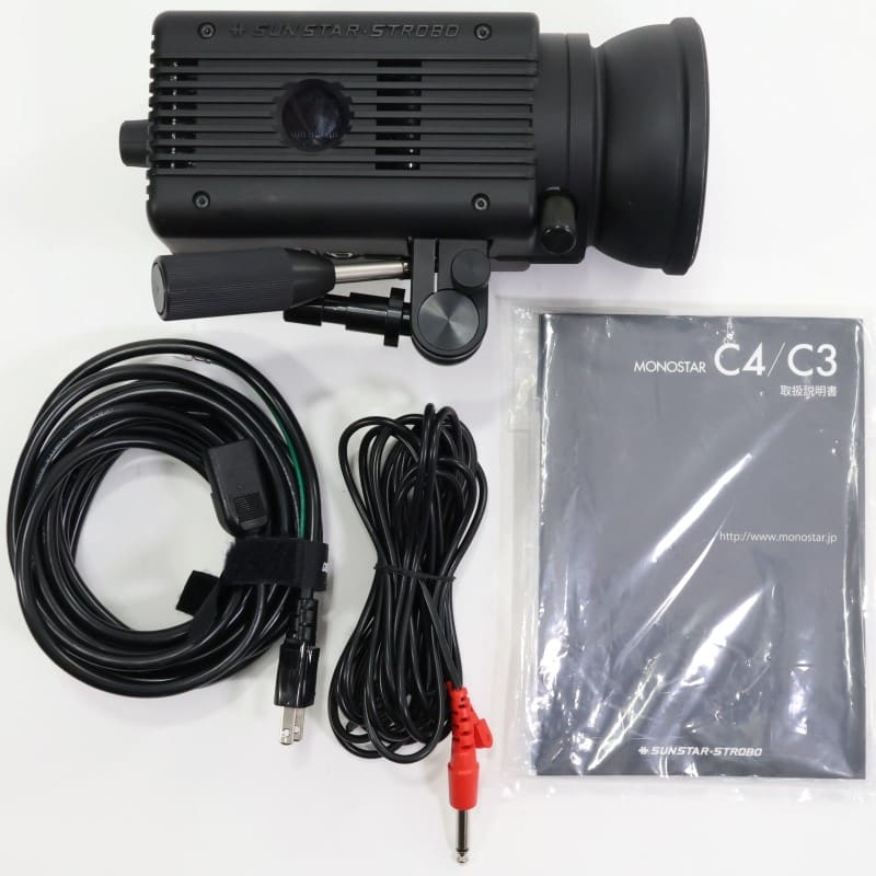 MONOSTAR C3