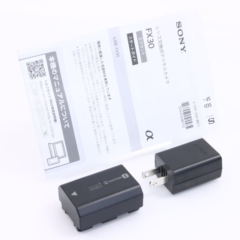 FX30 ボディ ILME-FX30B