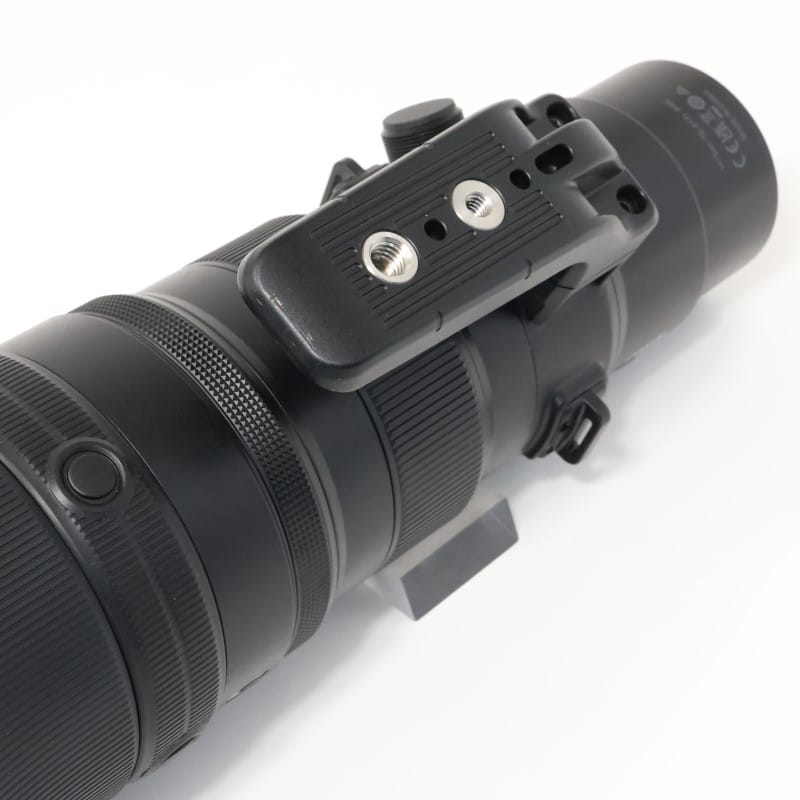 NIKKOR Z 800mm f/6.3 VR S