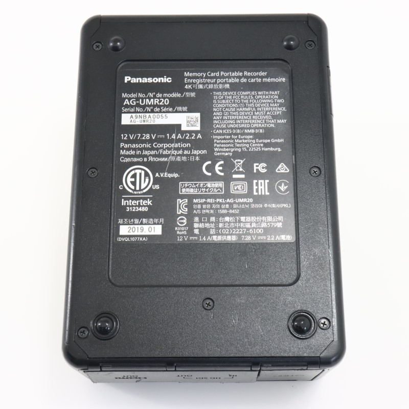 Panasonic AG-UMR20 [メモリーカード・ポータブルレコーダー Panasonic AG-UMR20 [メモリーカード・ポータブルレコーダー