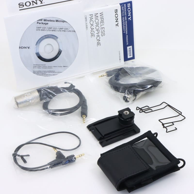 UWP-D21 [B帯アナログワイヤレスマイクロホンパッケージ]