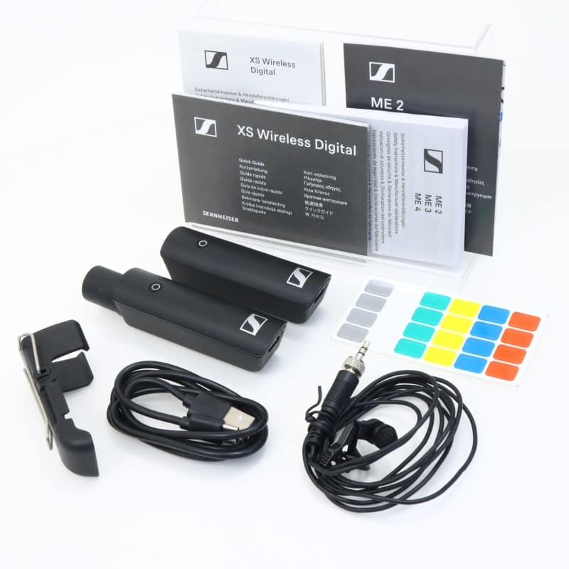 XSW-D LAVALIER SET