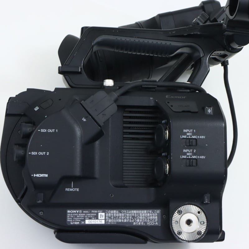 PXW-FS7