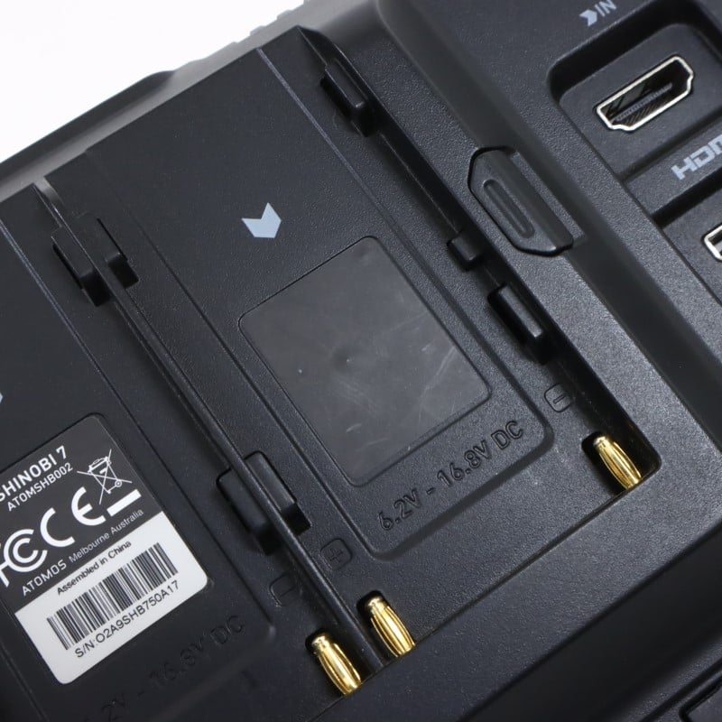 ATOMSHB002 [SHINOBI 7]