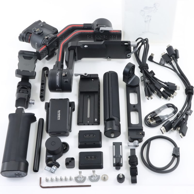 RS2CP2 [RS 2 Pro Combo]