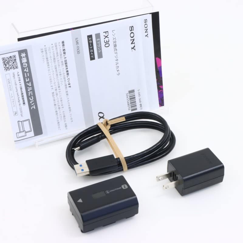 FX30 ボディ ILME-FX30B