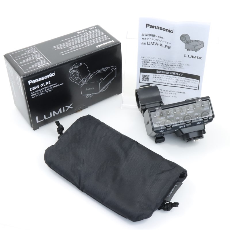 Panasonic XLRマイクロホンアダプター DMW-XLR2 中古