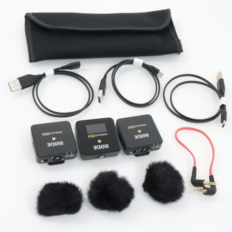 WIGOII [Wireless GO II]