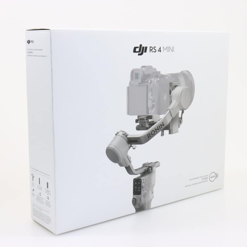 RS 4 Mini HG7716