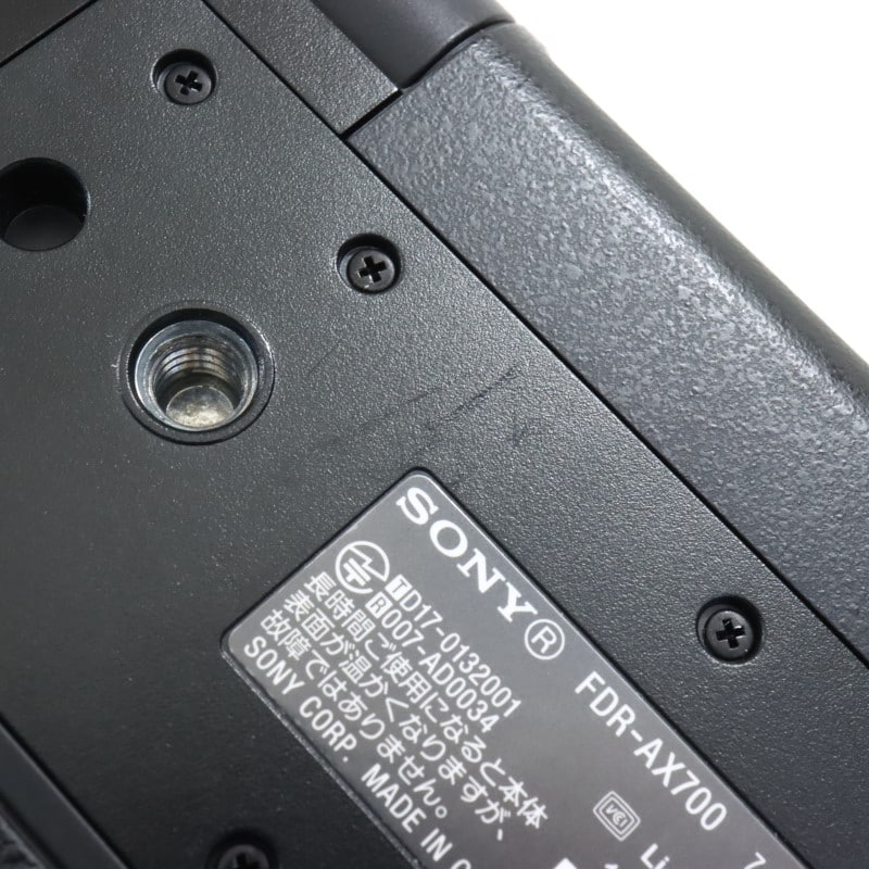 FDR-AX700/BC [デジタル4Kビデオカメラレコーダー]