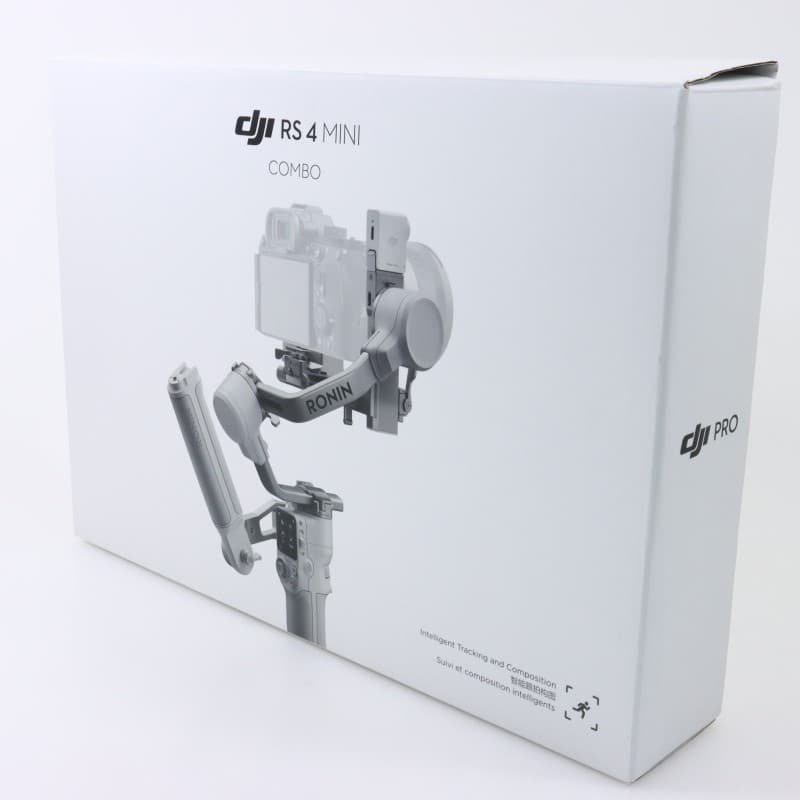 RS 4 Mini COMBO HG7717