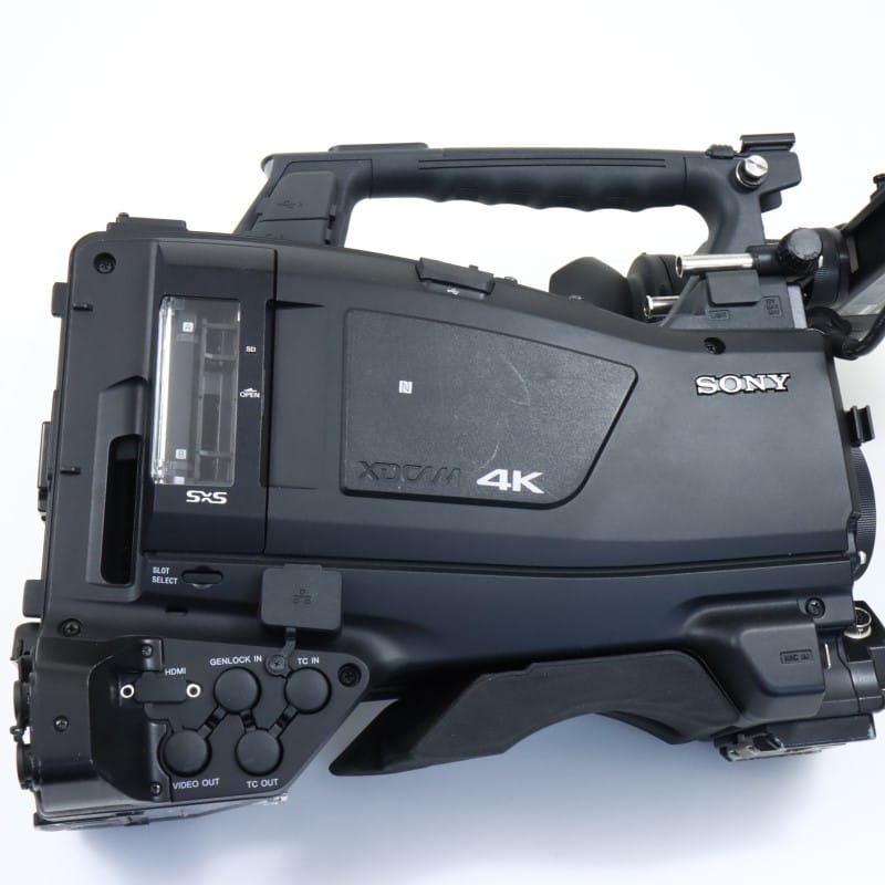 PXW-Z450