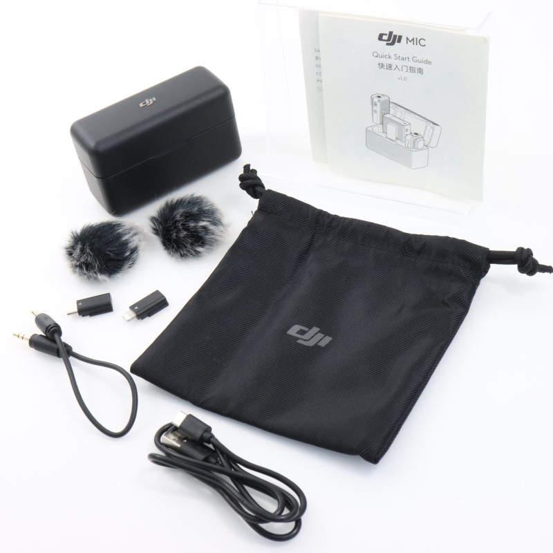 MICFCC [DJI MIC]