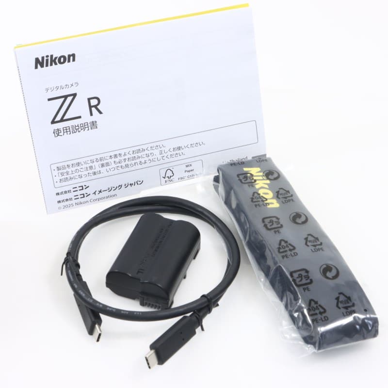 ZR ボディ
