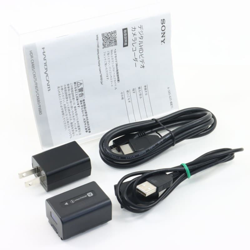 HDR-CX680 ホワイト HDR-CX680/WC