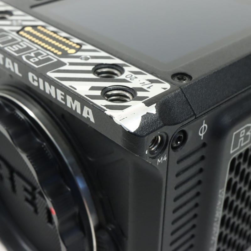 KOMODO 6K 710-0333