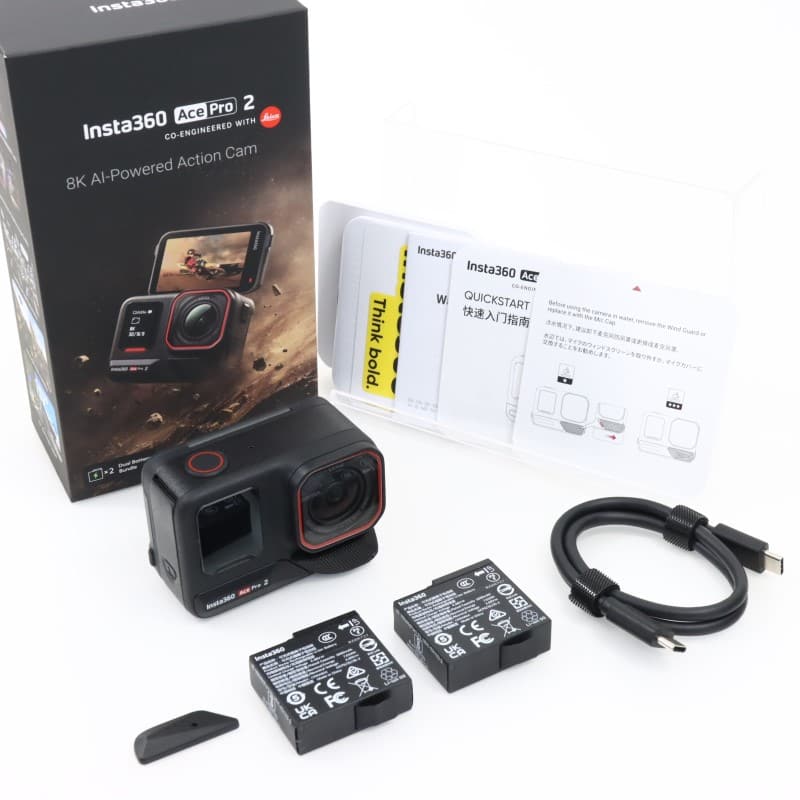 Insta360 Ace Pro 2 デュアルバッテリーバンドル CINSBBGA-DB