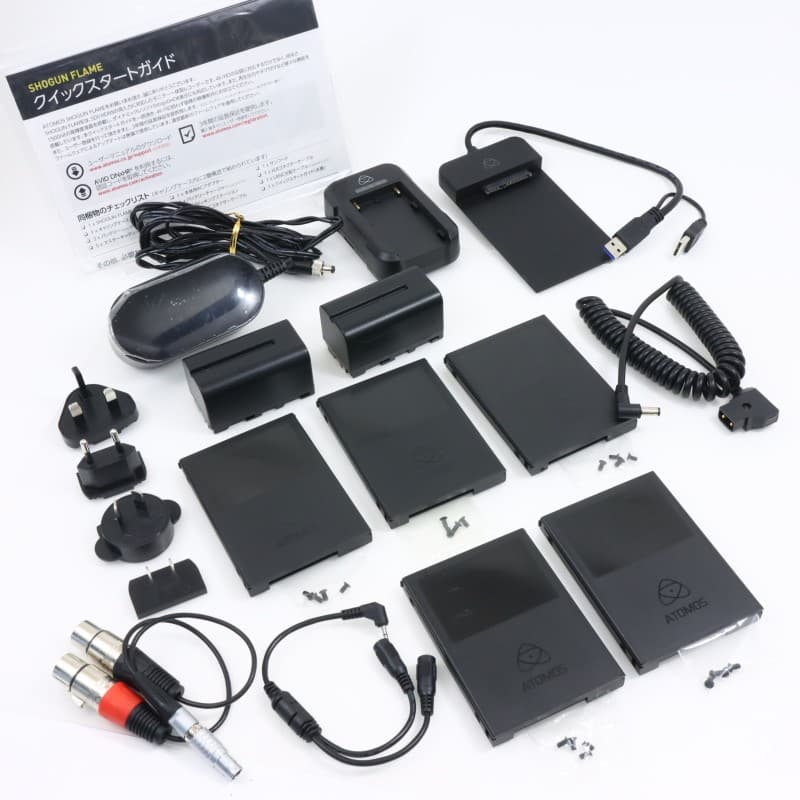 ATOMSHGFL1 [SHOGUN FLAME]