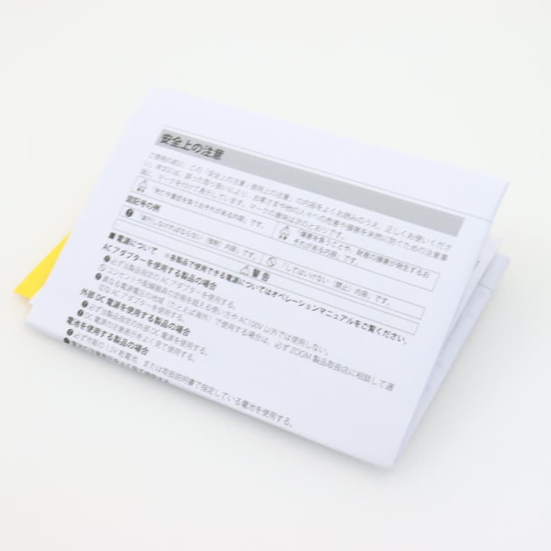 H6essential [ハンディーレコーダー]