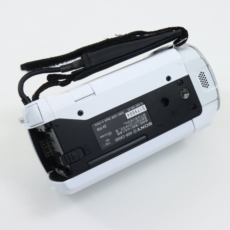 HDR-CX680/WC [HDR-CX680 ホワイト ]