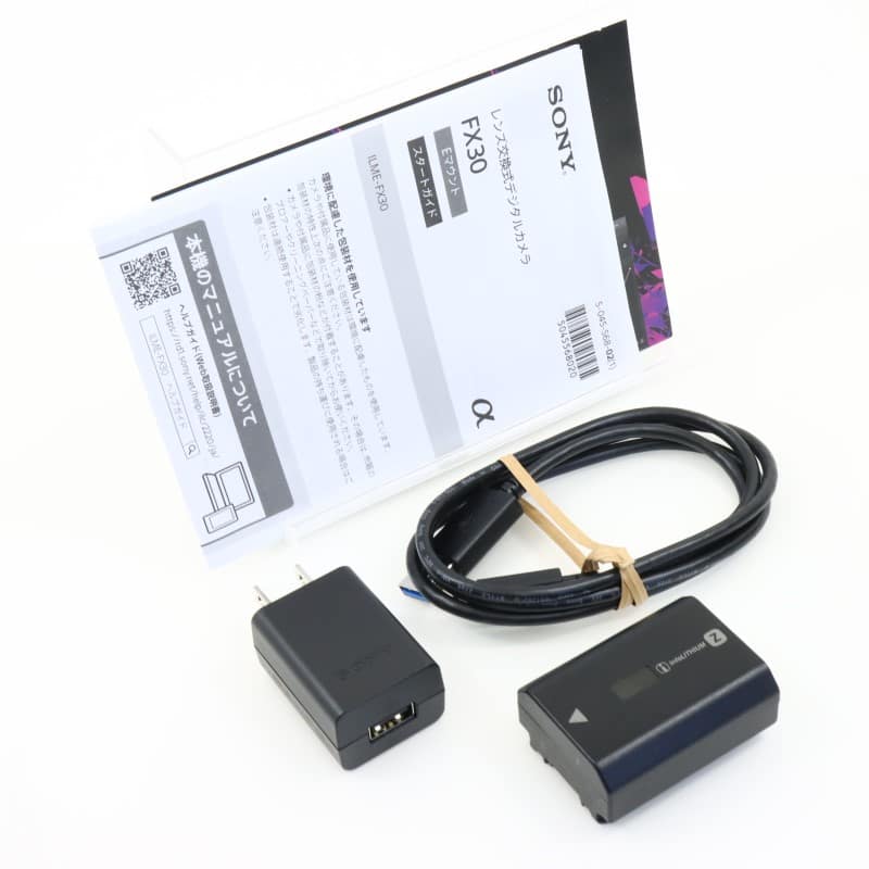 FX30 ボディ ILME-FX30B