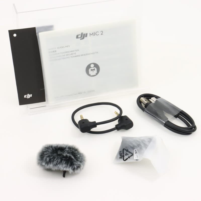 DM1021 [DJI Mic 2 (トランスミッター×2 + レシーバー×1 + 充電ケース)]