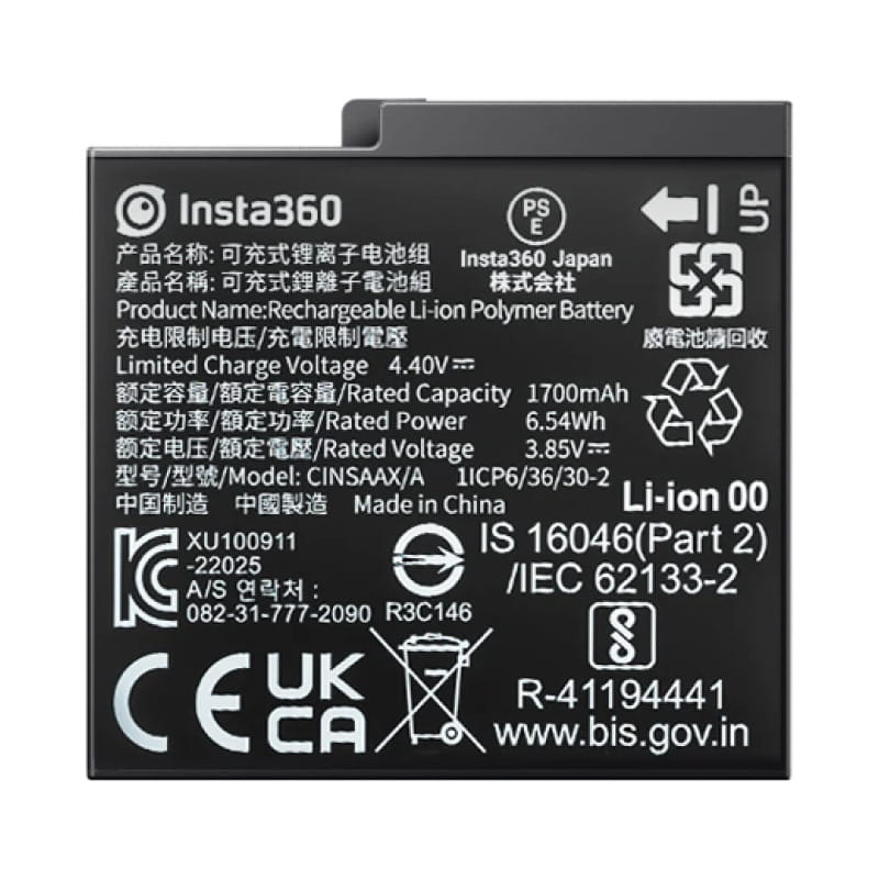 Insta360 Ace CINSBAXA