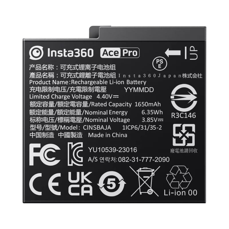 Insta360 Ace Pro CINSAAJA