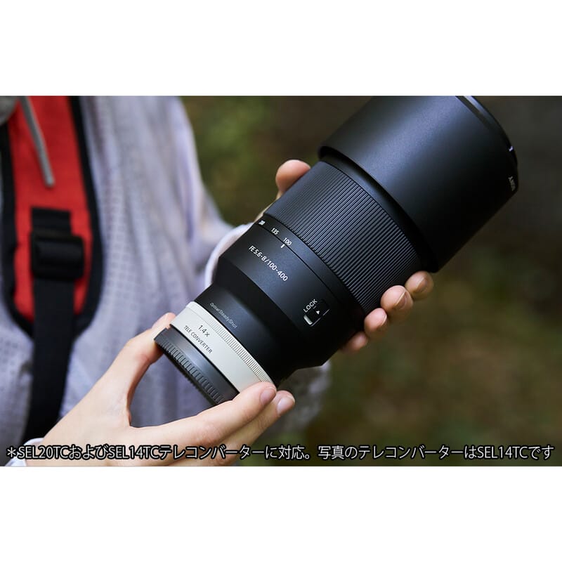 FE 100-400mm F5.6-8 OSS SEL100400(2026年9月4日発売予定)