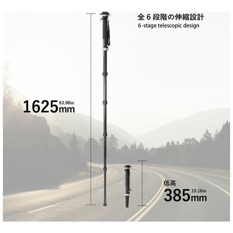 MA366CLEJ レベラーベース付カーボン6段一脚