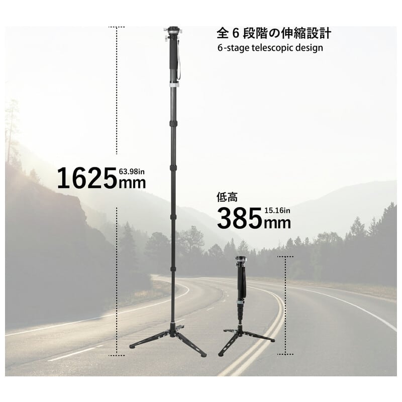 MA366CLEJ+STA23J レベラーベース付カーボン6段一脚マルチスタンドセット