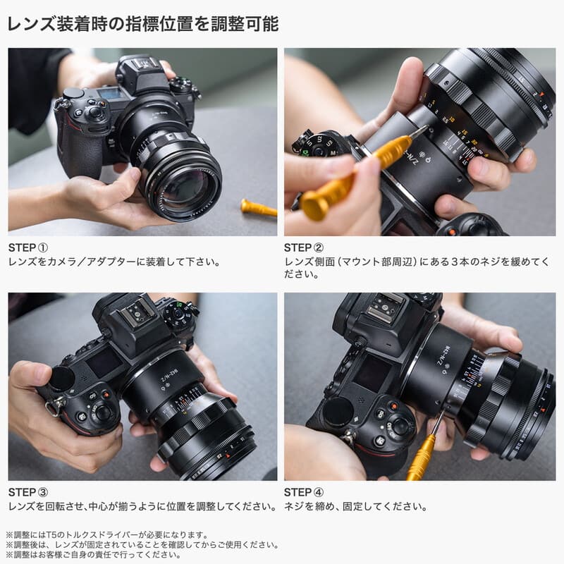 TTArtisan 75mm f/1.5 M42マウント シルバー TT-75F15-M42-S