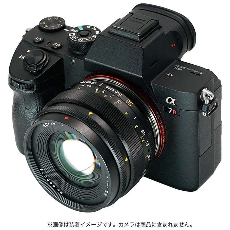 SG-image 50mm F1.8 ファントムレンズ ソニーEマウント