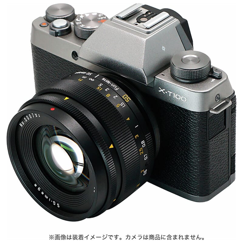 富士フイルム カメラ 深光光学 SG-image 50mm F1.8 ファントムレンズ 富士フイルムX