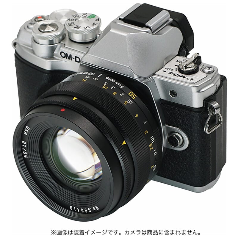 SG-image 50mm F1.8 ファントムレンズ マイクロフォーサーズマウント
