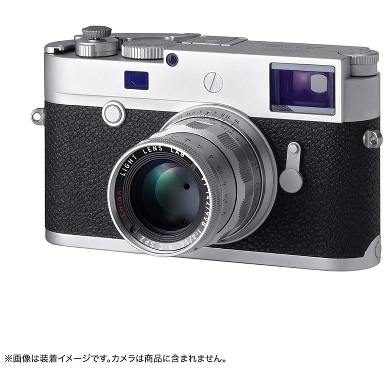 M 50mm f/2 Rigid-SPII ライカMマウント シルバー