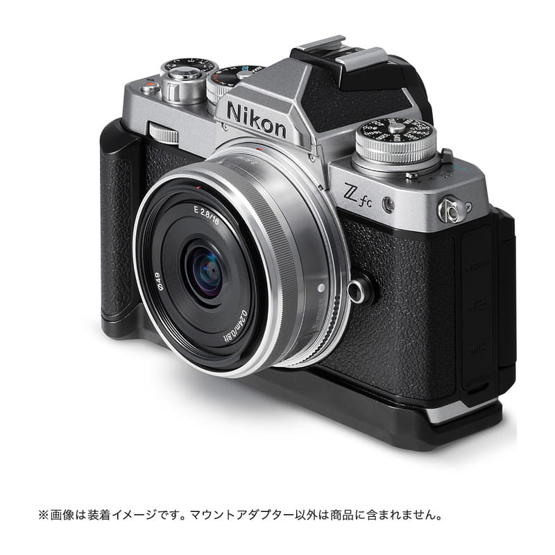 ETZ21 Pro (ソニーEマウントレンズ→ニコンZマウント変換) 電子マウントアダプター
