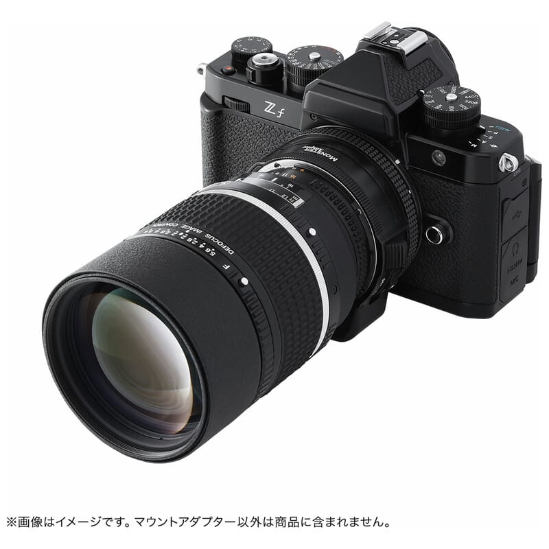 LA-FZ1 (ニコンFマウントレンズ→ニコンZマウント変換) 電子マウントアダプター