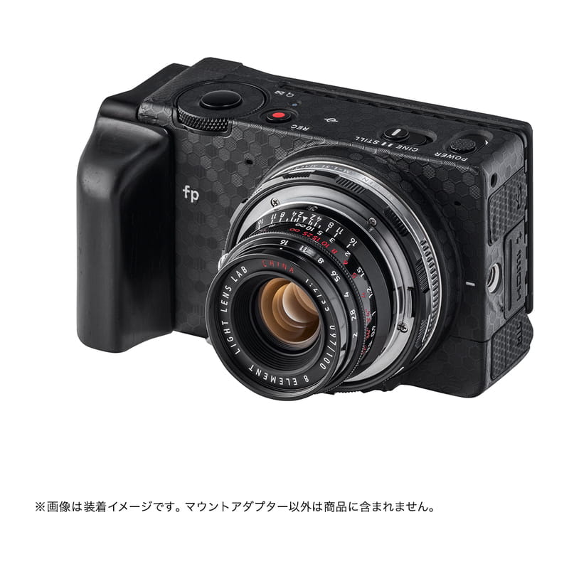 LM-LSL M II (B) (ライカMマウントレンズ→Lマウント変換) ブラック ヘリコイド付き マウントアダプター