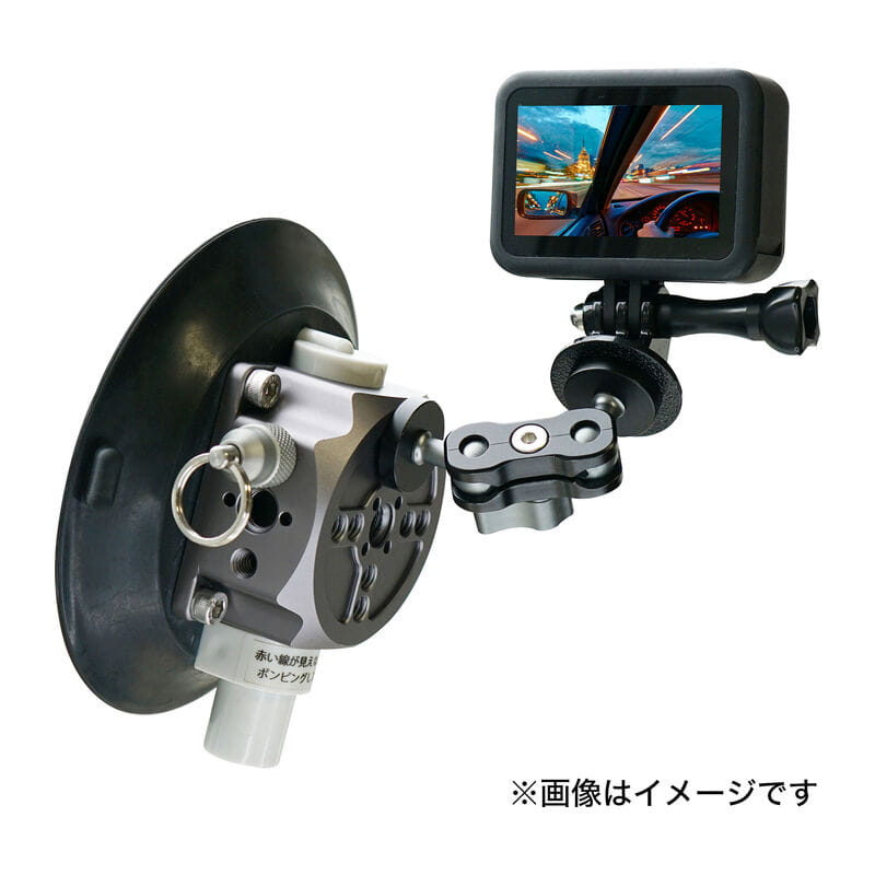 サクションベース SVM-120