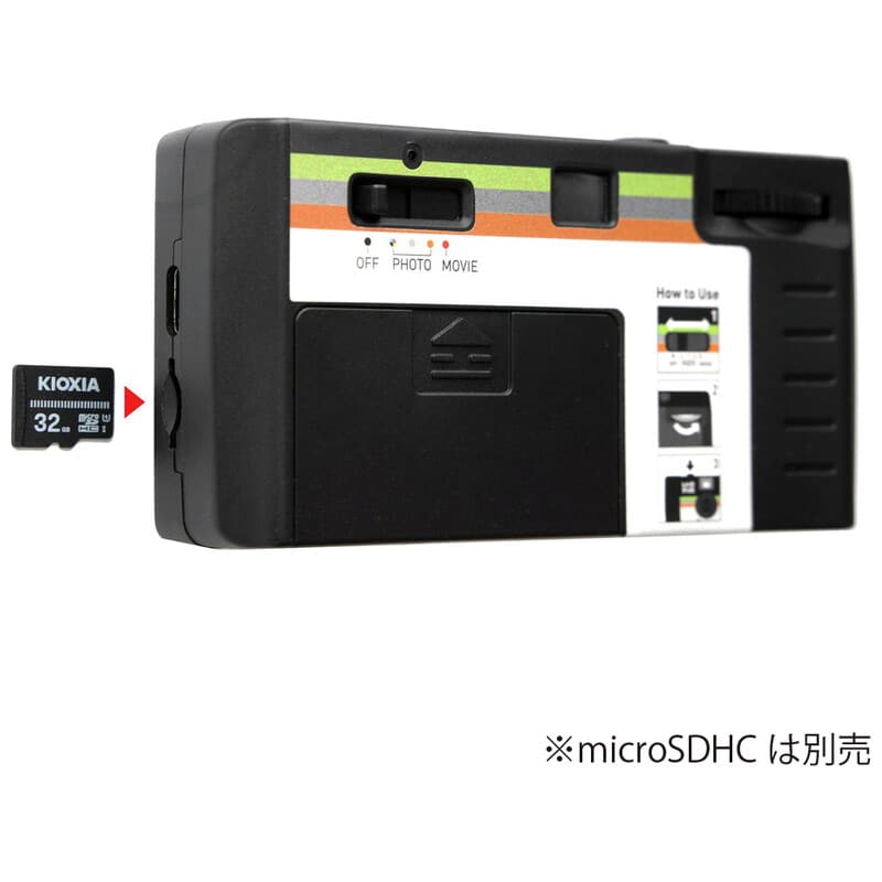 レトロデジ90 クラシック KC-RD90CL