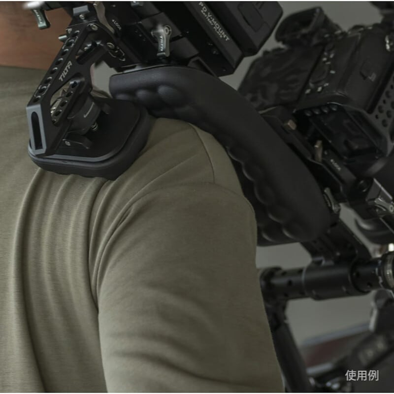Tiltaing Lightweight Shoulder Rig - Black TA-LSR-B
