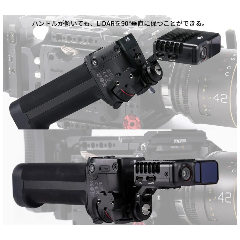 Rotatable Mounting Bracket for DJI Focus Pro LiDAR TGA-FPL-RMB