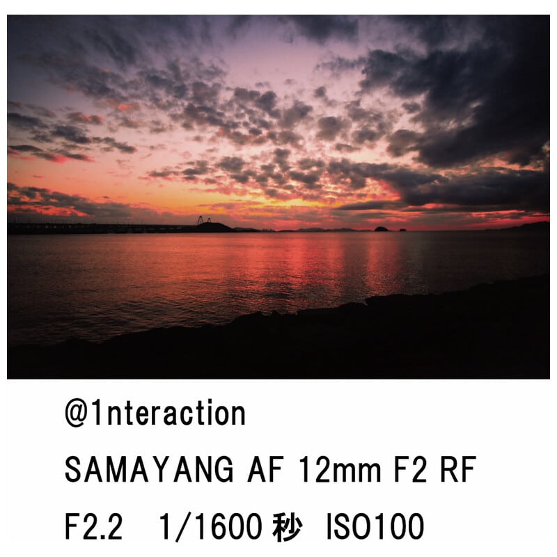AF 12mm F2 キヤノンRF-S
