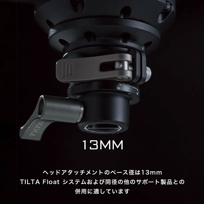 Tilta Float Handheld Support System GSS-T02