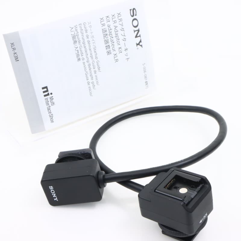 XLR-K3M [XLRアダプターキット]