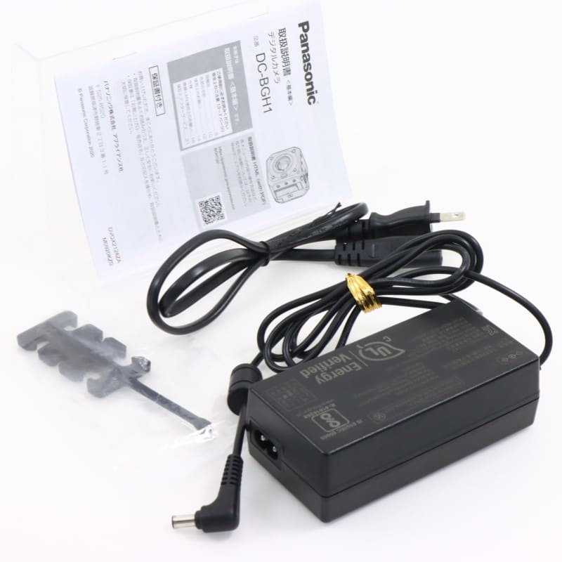 LUMIX BGH1 ボディ DC-BGH1